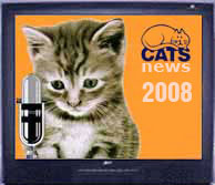 CATS-НОВОСТИ 2008